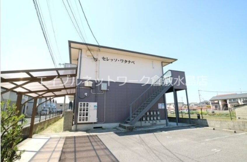  山陽本線（中国）/新倉敷駅 徒歩27分 1階 築22年