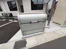  山陽本線（中国）/新倉敷駅 徒歩5分 2階 1年未満