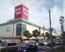 ゆめタウン倉敷 1523m 山陽本線（中国）/倉敷駅 徒歩30分 3階 築23年