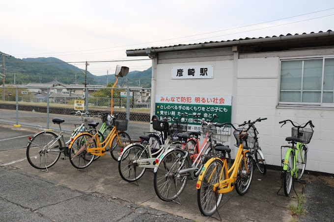 彦崎駅 3749m 瀬戸大橋線/木見駅 徒歩13分 2階 築5年