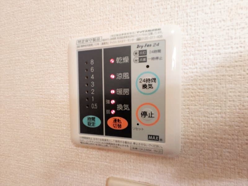  水島臨海鉄道水島本線/三菱自工前駅 徒歩46分 2階 築19年