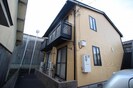 水島臨海鉄道水島本線/球場前駅 徒歩13分 2階 築25年の外観