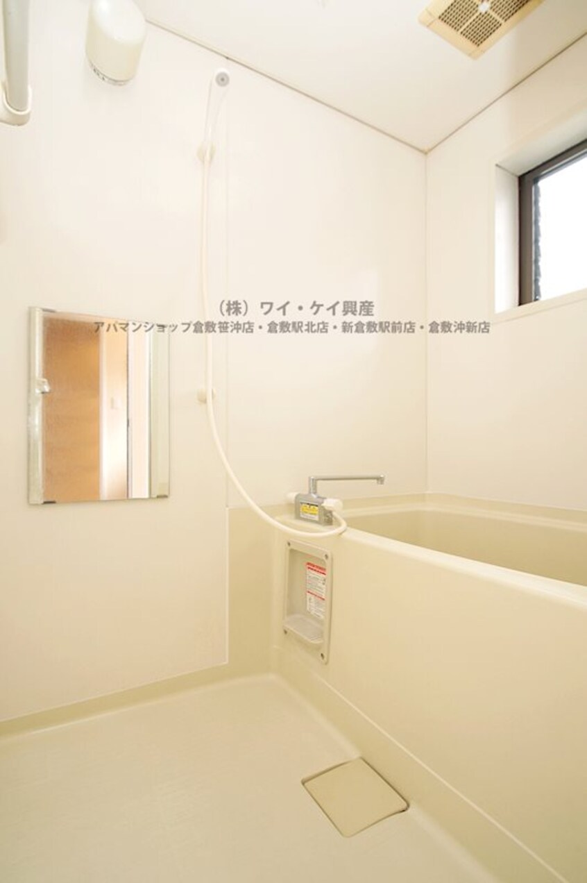  サンポートN