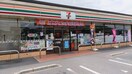 セブンイレブン 矢掛江良店(コンビニ)まで745m 井原鉄道井原線/小田駅 徒歩34分 3階 築5年