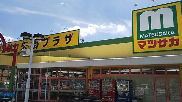矢掛プラザ店(スーパー)まで2475m 井原鉄道井原線/小田駅 徒歩34分 3階 築5年