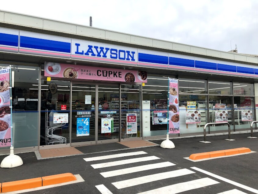 ローソン 里庄町里見店 1537m コーポ高田