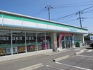 ファミリーマート 里庄里見店(コンビニ)まで1526m コーポ高田