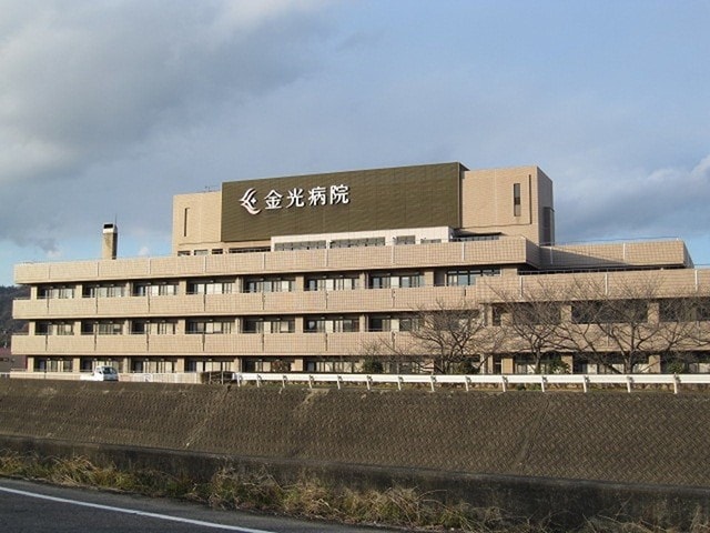 金光病院(病院)まで465m 山陽本線（中国）/金光駅 徒歩7分 2階 築26年