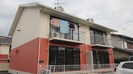 水島臨海鉄道水島本線/倉敷市駅 徒歩11分 1階 築33年の外観