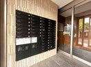  山陽本線（中国）/倉敷駅 徒歩14分 4階 築3年