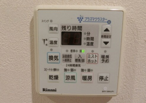  山陽本線（中国）/倉敷駅 徒歩8分 04階 築17年