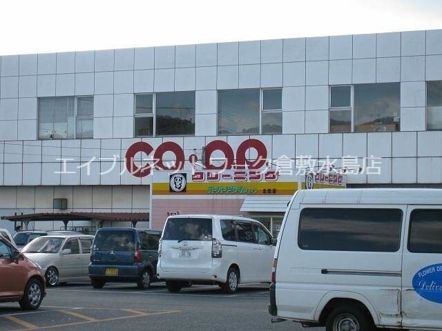 コープ北畝 1214m 水島臨海鉄道水島本線/弥生駅 徒歩24分 1階 築24年