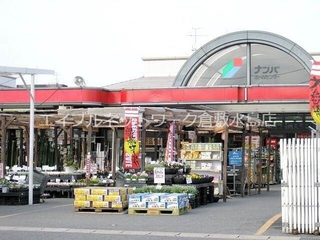 ナンバ倉敷店 3311m 水島臨海鉄道水島本線/弥生駅 徒歩24分 1階 築24年