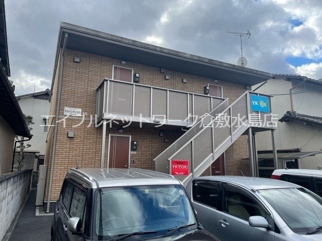  山陽本線（中国）/倉敷駅 徒歩13分 1階 築11年