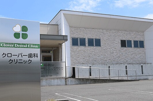 クローバー歯科クリニック(病院)まで1011m 山陽本線（中国）/新倉敷駅 徒歩29分 1-2階 築43年