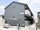 吉備線<桃太郎線>/東総社駅 徒歩2分 2階 1年未満の外観