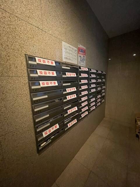  山陽本線（中国）/倉敷駅 徒歩8分 7階 築17年