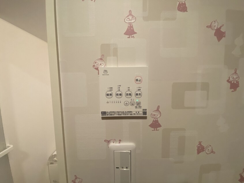  宇野線<宇野みなと線>/早島駅 徒歩18分 2階 1年未満