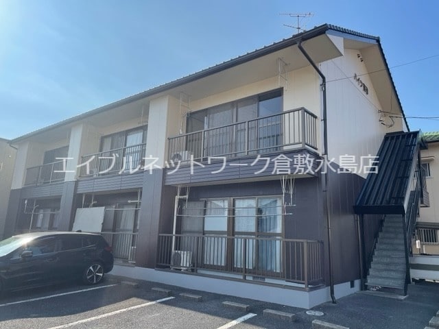  水島臨海鉄道水島本線/球場前駅 徒歩14分 2階 築27年