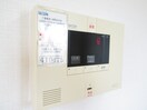  水島臨海鉄道水島本線/球場前駅 徒歩15分 2階 築11年