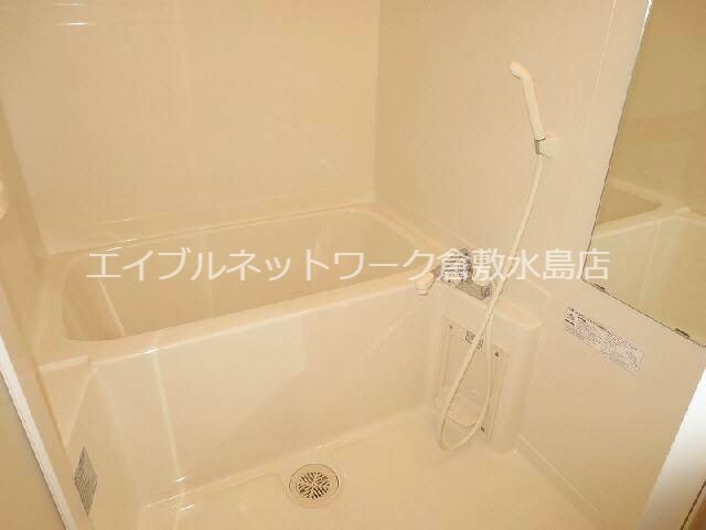  山陽本線（中国）/倉敷駅 徒歩24分 7階 築16年