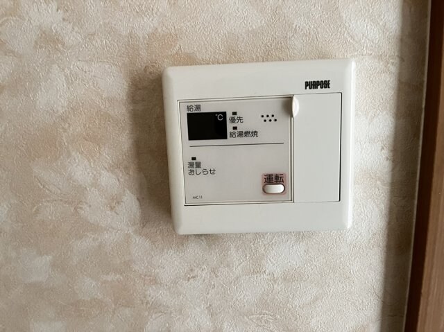  山陽本線（中国）/倉敷駅 徒歩13分 4階 築27年