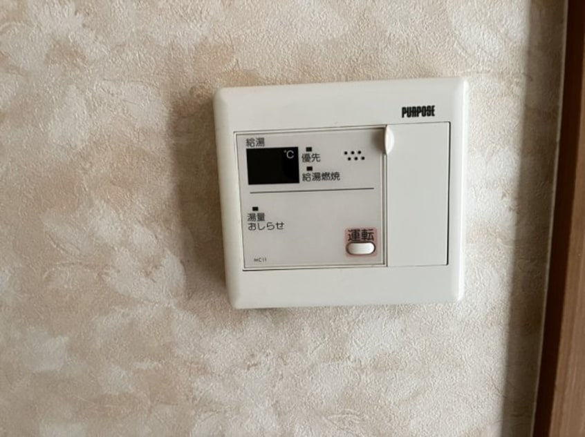  山陽本線（中国）/倉敷駅 徒歩13分 4階 築27年