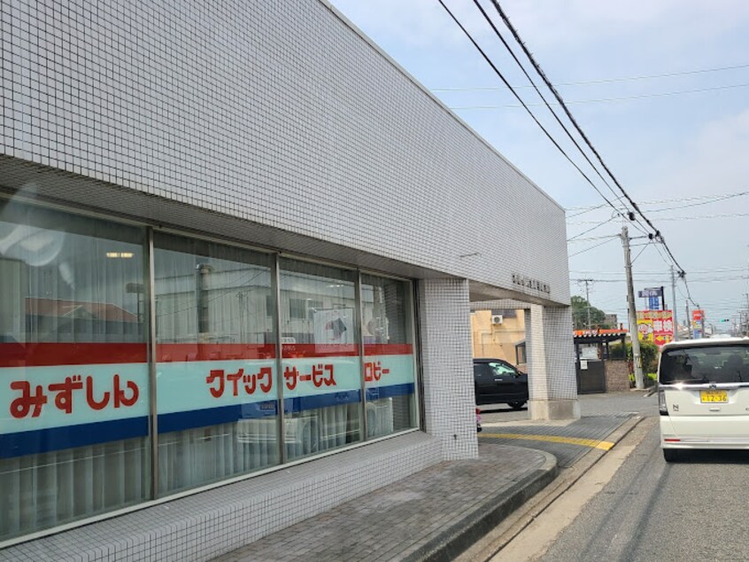 水島信用金庫羽島支店(銀行)まで1177m 山陽本線（中国）/倉敷駅 徒歩13分 4階 築27年