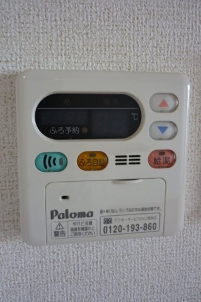  山陽本線（中国）/新倉敷駅 徒歩9分 3階 築18年