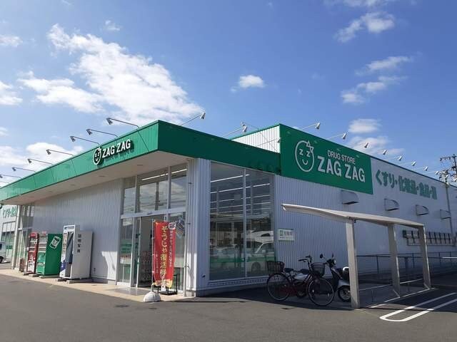 ザグザグ真壁店まで750m 吉備線<桃太郎線>/東総社駅 徒歩16分 2階 築23年