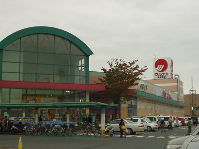マルナカ新倉敷店まで1,040ｍ 山陽本線（中国）/新倉敷駅 バス15分堤下下車:停歩10分 1階 築19年