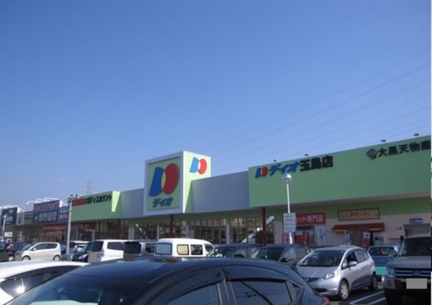 ディオ 玉島店まで700m 山陽本線（中国）/新倉敷駅 徒歩53分 1階 建築中