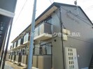 水島臨海鉄道水島本線/球場前駅 徒歩26分 2階 築25年の外観