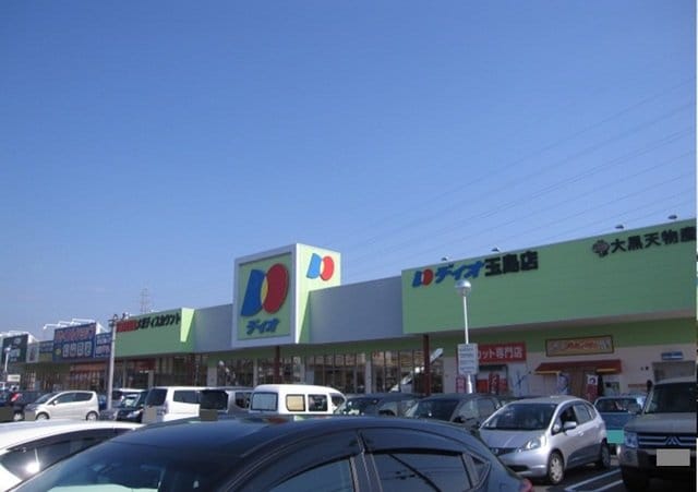 ディオ 玉島店まで700m 山陽本線（中国）/新倉敷駅 徒歩53分 1階 建築中