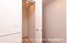  山陽本線（中国）/新倉敷駅 徒歩53分 2階 建築中