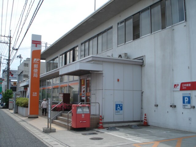 玉島郵便局まで700ｍ 山陽本線（中国）/新倉敷駅 バス10分玉島支所入口下車:停歩10分 2階 築14年