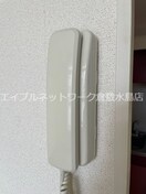  水島臨海鉄道水島本線/球場前駅 徒歩19分 2階 築26年