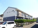 山陽本線（中国）/西阿知駅 徒歩10分 1階 築33年の外観