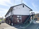 水島臨海鉄道水島本線/球場前駅 徒歩13分 1階 築29年の外観
