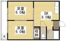 山陽本線（中国）/西阿知駅 徒歩11分 2階 築40年 2DKの間取り