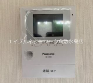  宇野線<宇野みなと線>/茶屋町駅 徒歩34分 2階 築39年