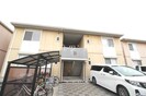 瀬戸大橋線/木見駅 徒歩18分 2階 築20年の外観