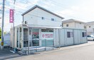 さくらんぼ薬局(ドラッグストア)まで902m 山陽本線（中国）/西阿知駅 徒歩21分 1-2階 築10年