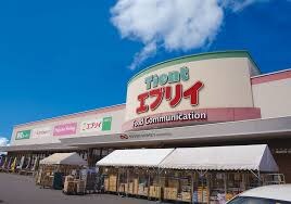 Tient(チエント) エブリイ茶屋町店(スーパー)まで819m 瀬戸大橋線/茶屋町駅 徒歩6分 1階 築15年
