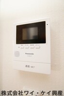  山陽本線（中国）/新倉敷駅 徒歩17分 2階 築9年