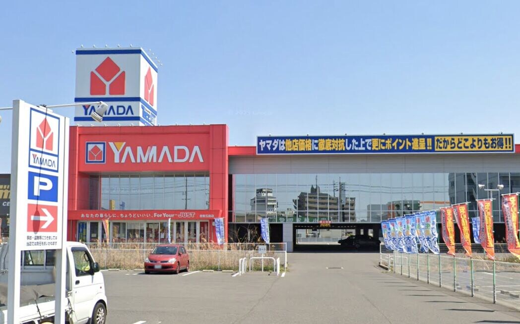 ヤマダ電機　玉島店(電気量販店/ホームセンター)まで1112m 山陽本線（中国）/新倉敷駅 徒歩17分 2階 築9年