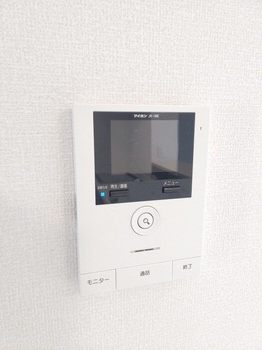  吉備線<桃太郎線>/総社駅 徒歩17分 1階 築7年