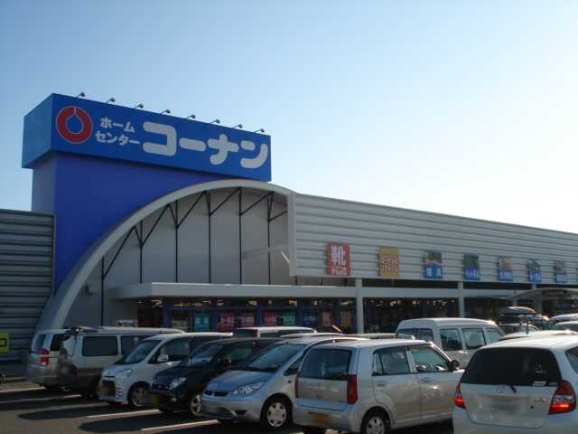 ホームセンターコーナン鴨方店まで967ｍ 山陽本線（中国）/鴨方駅 バス10分鴨方クリニック前下車:停歩2分 2階 築16年