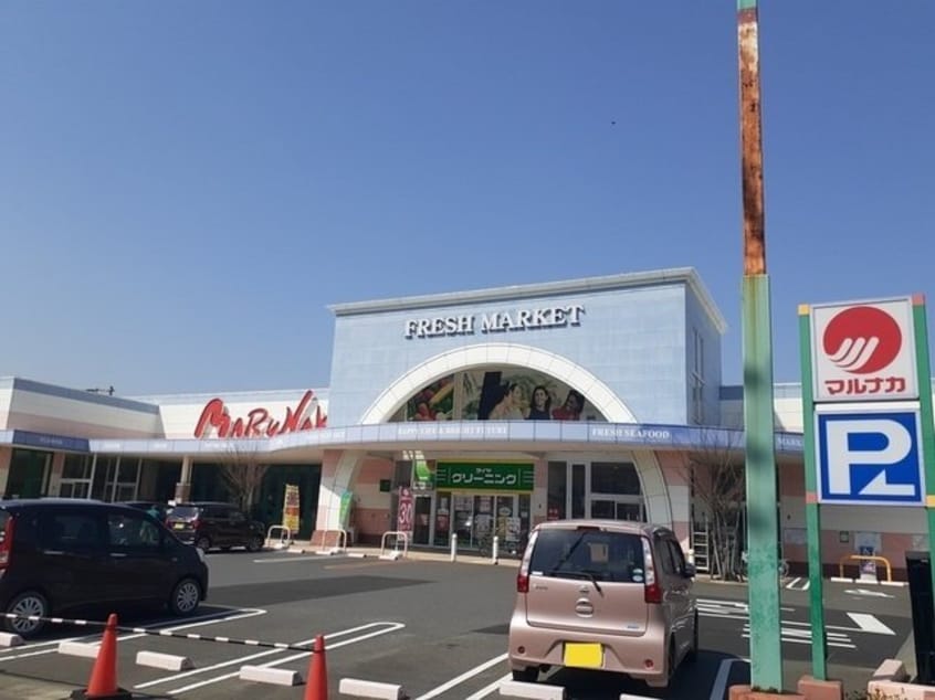 マルナカ彦崎店まで1100m Ｃｒｅｓｔａｌｌ　ブルーベリー