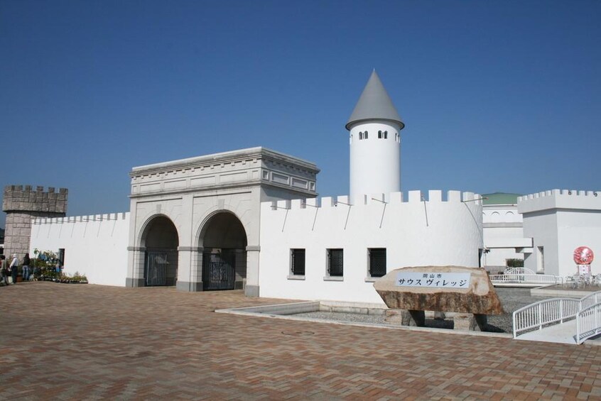 岡山市 サウスヴィレッジまで4096m Ｃｒｅｓｔａｌｌ　ブルーベリー